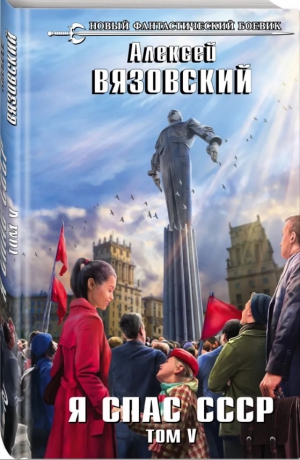 Предзаказ